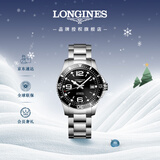 浪琴（LONGINES）瑞士手表 康卡斯潜水系列 机械钢带男表L37414566