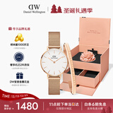 丹尼尔惠灵顿（DanielWellington）DW女表28mm欧美简约白盘石英手表圣诞礼物DW219+小手镯