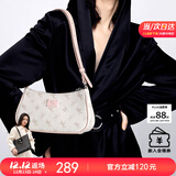 纽芝兰（NUCELLE）包包女款2025年飞马腋下包高级轻奢侈女生包包单肩斜挎包生日礼物