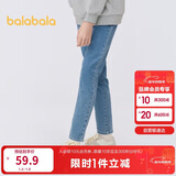 巴拉巴拉女童裤子儿童牛仔裤中大童春装甜美直筒裤修身长裤潮208124108011