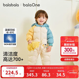 巴拉巴拉童装婴儿连体羽绒服连体衣宝宝衣服2025冬装哈衣爬服萌趣男童女童