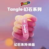 Tangle扭扭乐幻石系列ADHD专注力训练感温变色网红神器百变解压玩具 幻石-粉晶