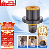 潜水艇（Submarine）SQG-3X厨房下水道防臭封口器卫生间洗衣机下水管防溢水密封塞圈