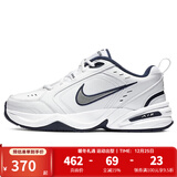 耐克（NIKE）官方男鞋女鞋AIR MONARCH IVM2K气垫潮流运动休闲鞋老爹鞋跑步鞋 415445-102 40
