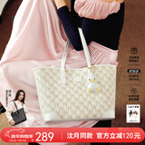 纽芝兰（NUCELLE）沈月同款包包女2025鸭子托特包大容量通勤单肩包新年生日礼物