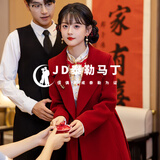 泰勒马丁红色双面羊毛大衣女2025新款领证订婚结婚敬酒服新娘毛呢套装 LZ001(仅大衣) L