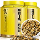恬和茶叶红茶滇红茶 新茶云南凤庆古树蜜香金丝滇红茶叶250克