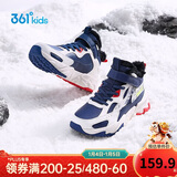 361°儿童棉鞋25冬男女童3-14岁加绒保暖革面户外运动鞋 蓝33