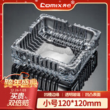 齐心（COMIX）欧式方形透明玻璃烟灰缸120*120mm小号车载家用茶几餐桌摆件办公/居家用品YG01