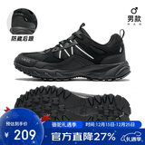 骆驼（CAMEL）【盘龙】户外登山鞋男女越野运动跑鞋防泼水防滑徒步鞋  5182  44