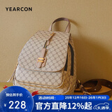 意尔康大容量户外背包复古书包旅行包妈咪女士双肩包圣诞节元旦礼物
