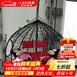 乐系（LEXI） 吊椅双人鸟巢秋千吊篮家用室内阳台吊兰户外吊床藤椅摇篮椅躺椅 双人黑色细藤特大号 静音款