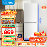 美的（Midea）181升两门冰箱白色两门小户型客厅家用电冰箱租房宿舍低音节能低噪可冷藏冷冻不占地MR-190E