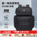 海森梅尔背包男弹道尼龙商务双肩包男多功能出差16吋电脑包大容量旅行背包 特大号Pro款 35L【支持刻字 试背90天】
