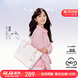 纽芝兰（NUCELLE）沈月同款飞马托特包2025单肩手提大容量上班通勤女包圣诞生日礼物