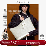 纽芝兰（NUCELLE）包包女2025上班通勤大容量电脑包高级单肩手提托特包生日圣诞礼物