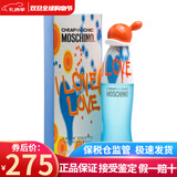 莫斯奇诺（MOSCHINO）雾仙奴香水 爱恋爱女士香水 持久淡香新年元旦礼物送女友 爱恋爱LOVE女士香水100ml