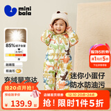 迷你巴拉巴拉【迷你小蛋仔】婴儿羽绒服三防连体羽绒服男女童宝宝连体衣 黄绿色调00334 【白鸭绒-1000+清洁度】 90 CM 1-2岁