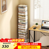 SOFS立式隐形书架落地一体靠墙创意书本收纳置物架客厅铁艺钢制窄书柜 8层/白色