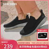 斯凯奇（Skechers）圣诞礼物男鞋冬季一脚蹬运动鞋百搭休闲健步鞋软底舒适布鞋54626