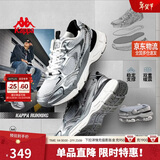 卡帕（Kappa）男鞋冬季运动鞋子男款增高厚底老爹鞋休闲跑步鞋男  奥运灰 44