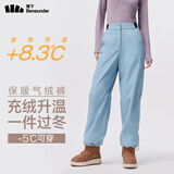 蕉下（beneunder）气绒直筒裤子女士长裤加绒加厚25冬季似羽绒保暖防风显瘦CL139