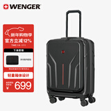 威戈瑞士军刀行李箱20英寸拉杆箱可扩容万向轮商务密码箱黑色