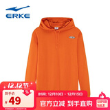 鸿星尔克青春交集丨连帽卫衣男春休闲套头衫针织运动潮流上衣