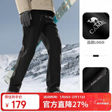 骆驼（CAMEL）户外冲锋软壳裤女防风防水加绒登山裤男丨火山岩发热 A13CAVV107