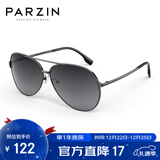 帕森（PARZIN）偏光太阳镜型男眼镜经典蛤蟆镜安全驾驶墨镜PZ8131A枪框渐灰片