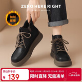 ZHR马丁靴女2025冬季新款加绒英伦风短靴女显瘦靴子女K288A黑色37