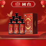 国台 年份10年小批量勾调 真实年份酱香型白酒53度 500ml*6  热卖单品