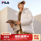 FILA 斐乐官方情侣羽绒服2025年冬时尚休闲连帽上衣男女同款保暖外套