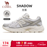骆驼（CAMEL）户外复古慢跑步女鞋透气网面运动鞋 X23C30L4034A 骆驼白/银 39
