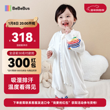 bebebus婴儿睡袋春秋冬儿童恒温分腿连体睡衣宝宝四季通用防踢被夹棉S码