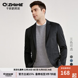 千纸鹤休闲抗皱小西服男春秋季新款休闲西装男外套易打理单西男 339 01C黑色 XL