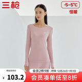 三枪（THREEGUN）秋衣秋裤男女套装加厚100%纯棉保暖内衣抗静电情侣秋冬季打底衣 裸粉（女 圆领） L