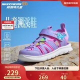 Skechers斯凯奇夏季童鞋女童凉鞋包头护脚透气魔术贴沙滩鞋公主鞋302721L