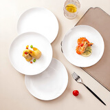 斯凯绨（Sky Top）盘子骨瓷碟子陶瓷餐盘菜盘纯白家用酒店餐具套装8英寸月光盘4件