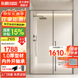 东鹏淋浴房一字浴室玻璃隔断浴屏淋浴隔断内外开极窄平开门干湿分离 0.8-0.89*2米 极窄内外开 【1.0壁厚不锈钢+一体轴】枪灰/雅黑/亮银可选