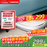 蓓慈(beici)泡脚桶折叠足浴盆自动加热按摩洗脚盆泡脚盆送父母送长辈送男女友生日礼物312C1