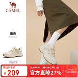 骆驼（CAMEL）【盘龙】户外登山鞋男女越野运动跑鞋防泼水防滑徒步鞋  6784  37