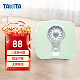 百利达（TANITA） HA-622 体重秤机械秤 精准减肥用 家用人体秤 日本品牌健康秤 绿色 
