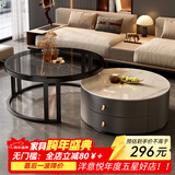 洋意悦  简约茶几客厅家用边桌轻奢小户型茶几电视柜 60鱼肚白岩板+70钢化玻璃