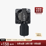 拓竹3D打印机配件P1系列硬化钢喷嘴全金属热端套装 bambulab 0.8mm