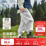 巴拉巴拉儿童裤子男童女童加绒加厚长裤2025秋冬束脚运动休闲裤亲子款时尚
