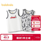 巴拉巴拉儿童背心无袖打底吊带男女童睡衣两件装【迪士尼IP】209225169202