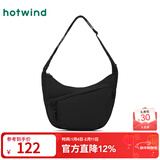 热风（Hotwind）包包春秋新款女士休闲运动轻便斜挎包帆布包半月饺子包 01黑色 中包