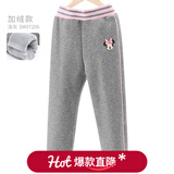迪士尼女童裤子春秋运动休闲裤外穿长裤童装儿童打底裤洋气春装 【加绒B款】浅灰 97206 130 cm（参考身高125-135）