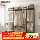 川井衣架落地挂衣架衣帽间简易衣橱加高大容量组合衣柜全钢架结构B028